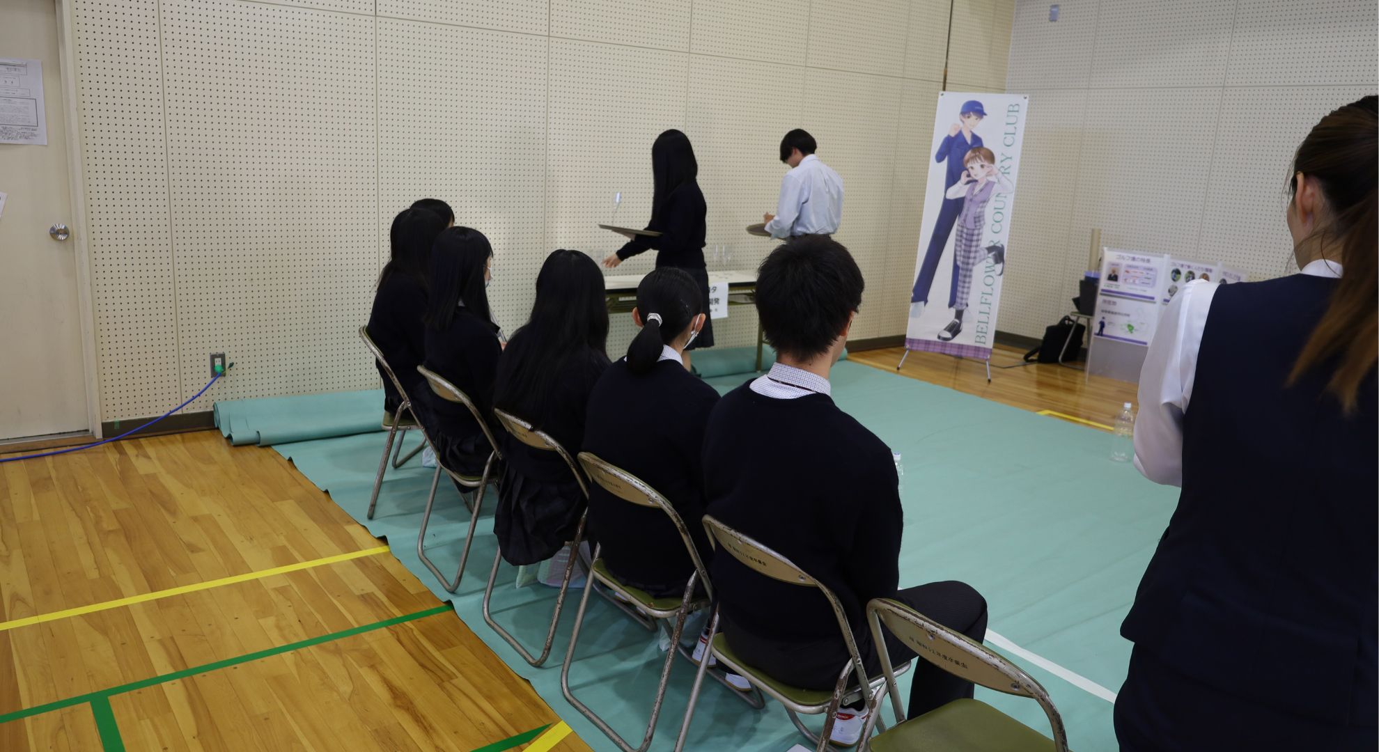 COURSE EXPO瑞浪市