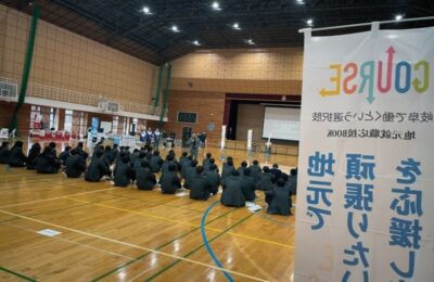 保護中: 【調査レポート】高校生が選ぶ「しごとガイダンス2025」の魅力とは？