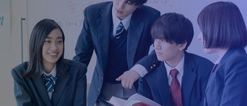 COURSE2026年 岐阜県立瑞浪高等学校